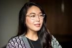 2018 National Prizes: National Emerging Architect Prize