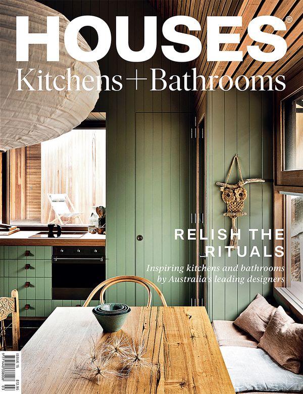 Houses: Kitchens + Bathrooms, June 2020