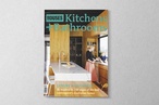 Kitchens + Bathrooms 12 preview
