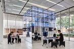 Glowing cube at the University of Melbourne a technological tool box