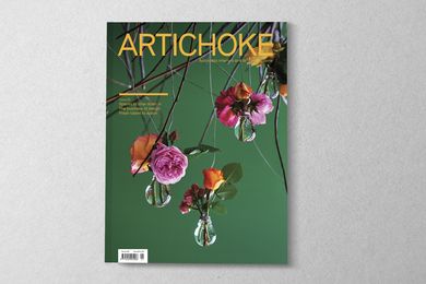 Artichoke issue 50.