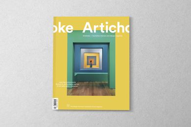 Artichoke issue 74.