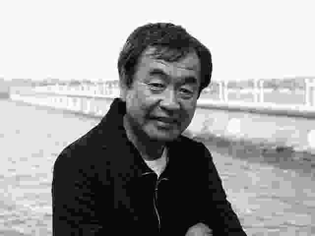 Kengo Kuma.