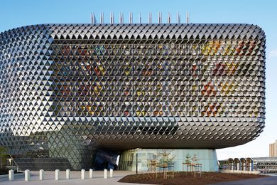 South Australian Health and Medical Research Institute by Woods Bagot.