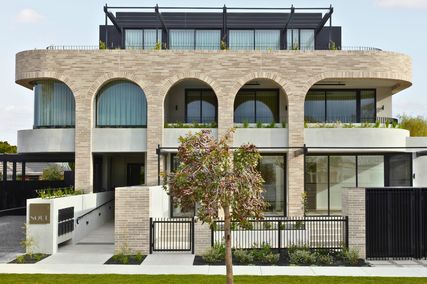 Aramax structural cladding by Fielders | ArchitectureAu