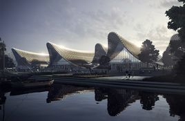 Dong River Entertainment Centre