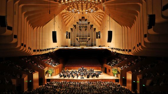 The existing Sydney Opera House Concert Hall, to be redesigned by ARM Architecture.