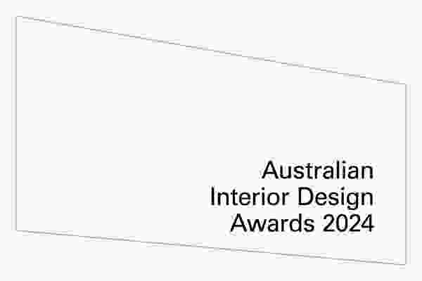 The awards and commendations will be revealed at a gala presentation dinner in Sydney on Friday 14 June 2024.