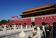 The Forbidden City Imperial Palace in Beijing.
