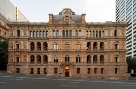 The Lands by Capella facade