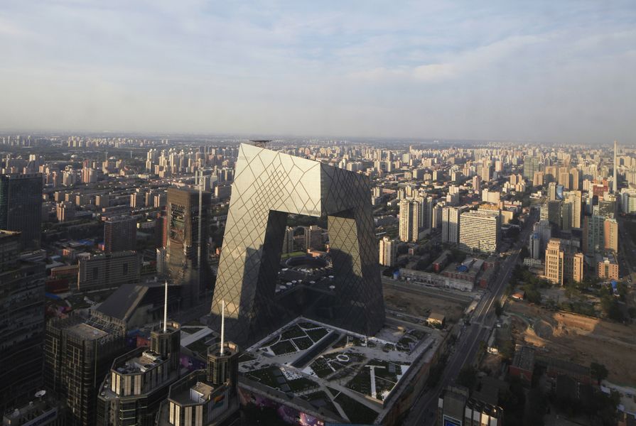 CCTV Headquarters by OMA.