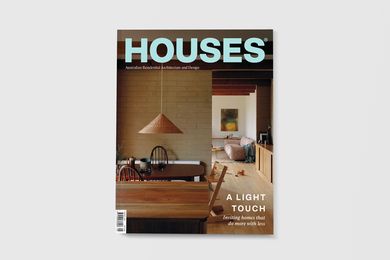 Houses 154. Cover project: Monty Sibbel by Nuud Studio. 
Artwork: Michael Mark.